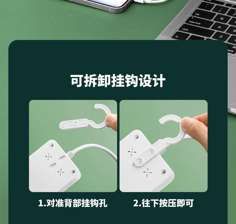 详情页_07.jpg
