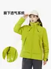 2026 Novo Modelo Kailas Feminino 3 em 1 Removível Corta-vento Impermeável Hardshell Jaqueta de Montanhismo Masculino