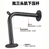 Equipo de Gimnasio Accesorios Máquina Smith Manija Biceps Tríceps Manija de Entrenamiento Cuerda Pushdowns High Pull Barra en V