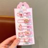 Linda horquilla de dibujos animados de dopamina para niños, horquilla para niña pequeña, horquilla para niña Sanrio, tocado para bebé