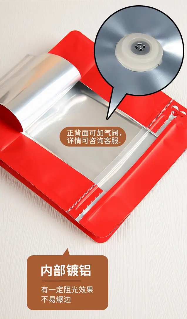 详情6.jpg