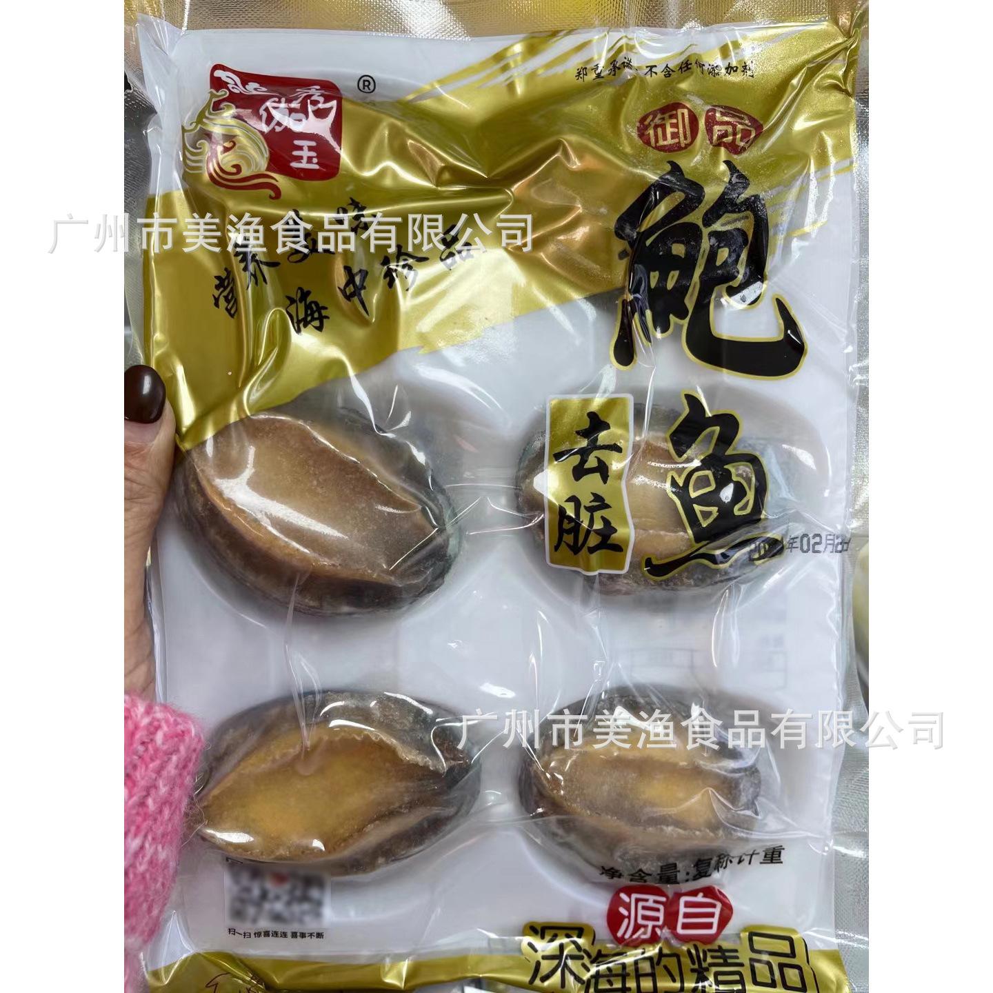 O1CN01fTaIgW1flZcFeGBPV_!!3287