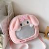 Bolso bandolera pequeño, fresco y transparente de estilo K con dibujos animados de alta calidad, bonito y bidimensional, estilo de paseo, bolso de peluche.