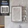 Armario con espejo estilo nórdico, caja de espejo, mueble de baño ahorrador de espacio, combinación inteligente, cajas de almacenamiento individuales, espejo de almacenamiento para pared para el baño