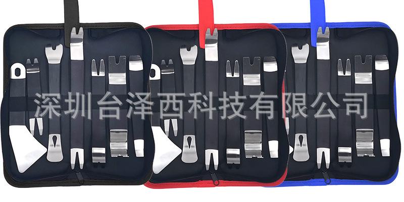 黑色.jpg
