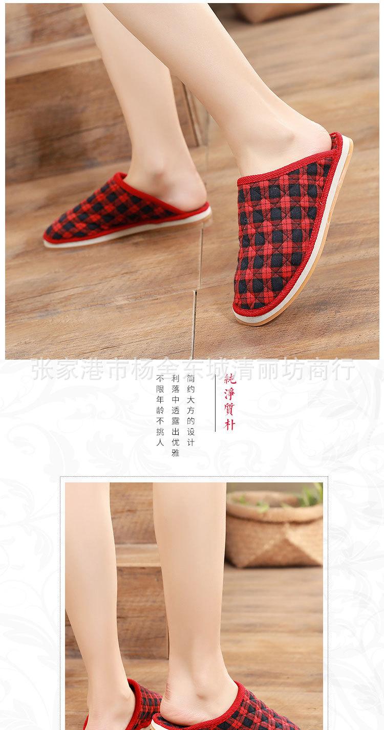 0323-孤珊独语4_07.jpg