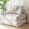 Sofá de Comercio Exterior, Sofá Plegable Compacto, Sofá para Apartamento Pequeño, Sofá para Apartamento/Estancia en Casa, Sofá de Esponja Plegable Perezoso Desmontable y Lavable