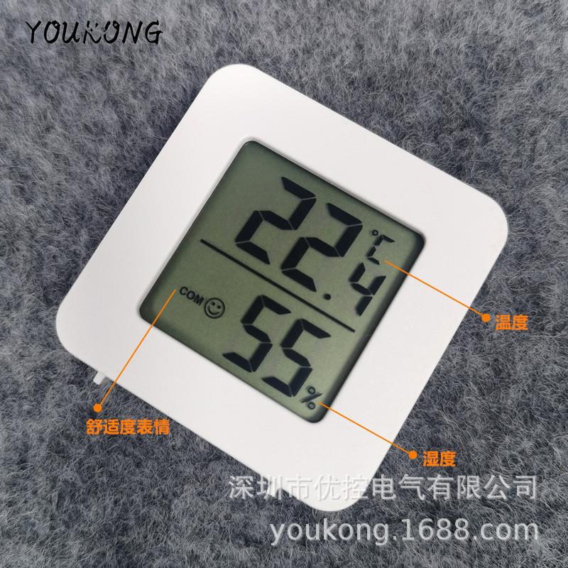 微信图片_20231229135457_副本.jpg