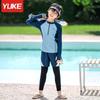 Roupa de Banho Infantil Meninos Verão Manga Longa Calças Divididas Proteção Solar Meninos Crianças Médias e Grandes Equipamentos para Fontes Termais Venda por Atacado
