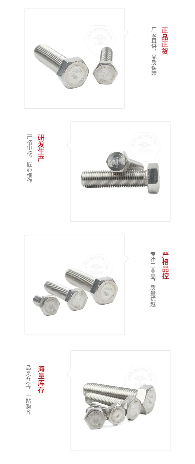 20产品细节.jpg