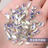 Pacote Misto de 100 Decorações para Unhas, Strass Roxo Fantasma de Formato Irregular, Strass de Vidro de Fundo Plano Estilo Influenciador do Tiktok, Strass de Cristal