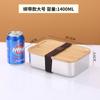 304 aço inoxidável bambu e madeira estilo japonês lancheira estudante retangular bento box portátil camping ao ar livre preservação