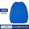 Suéter com capuz personalizado outono moda marca pullover fino Terry macacão impresso logotipo cultural camisa publicitária