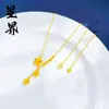 Colar de Cabaceira Atrai-Dinheiro Quebra-Gelo Venda Quente Live Streaming Tiktok, Bússola de Alta Retenção de Cor, Colar Feminino Fênix Floral Atacado