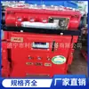 Kjz-630/1140 (660) Interruptor de Alimentación por Vacío Inteligente a Prueba de Explosiones de Mina y de Seguridad Intrínseca