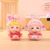 Nueva Caja Misteriosa Estrella de Ensueño Mini Fiesta Adornos de Escritorio Regalo para Amigos Decoración del Hogar Figuras al por Mayor