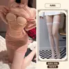 Lingerie Divertida com Tema de Laranja, Roupa para Realçar Seios Pequenos, Estilo Ousado, Roupa para Encontro, Vestido Bodycon, Tentação de Desejo Puro A885