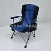 Mercadorias de comércio exterior cuidadosamente selecionadas, suporta etiquetagem e personalização, cadeira dobrável portátil para uso externo, para carro, acampamento e montagem de barracas, cadeira ferradura