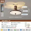 Luz de Ventilador de Techo de Lujo Bauhaus Cielo Estrellado Luz de Ventilador de Techo Habitación de Comedor Romántica y Acogedora Dormitorio Principal Barra de Bar Luz de Ventilador Todo en Uno