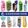Estantes de Papel para Supermercado Personalizados por el Fabricante Estante de Exhibición de Papel Estante de Exhibición de Alimentos de Papel de Pie Removible Estante de Exhibición de Papel Pdq