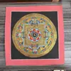 Mandala Pintado a Mano Tibetano Nepalí Dorado Caliente Tamaño 26*26 Núcleo de Tarjeta