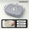 Lonchera Portátil para Trabajadores de Oficina, Lonchera Compartimentada Apta para Microondas, Recipiente Crujiente Multiusos de Grado Alimenticio, Lonchera Portátil
