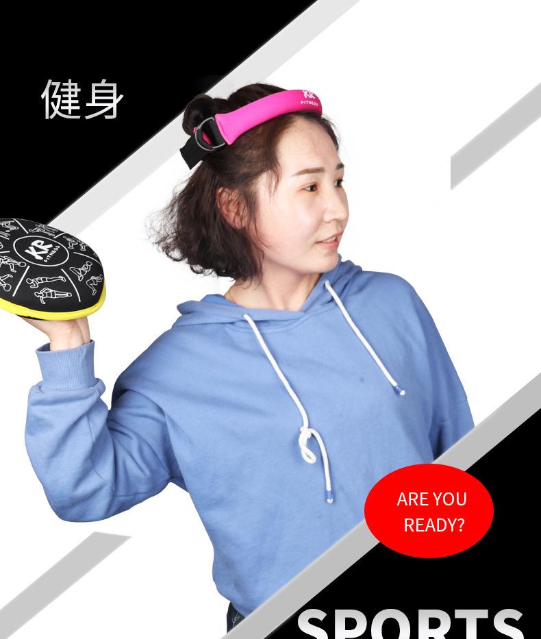 头环设计_01