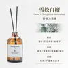 Byme Óleo Essencial Aromaterapia Casa Hotel Cinco Estrelas de Luxo Conjunto de Fragrâncias Desodorizador de Banheiro Aromaterapia Sem Chama