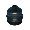 Tapa de Aceite Gigante Jinshan 1103.K4 9878307 1151589 11427805979
