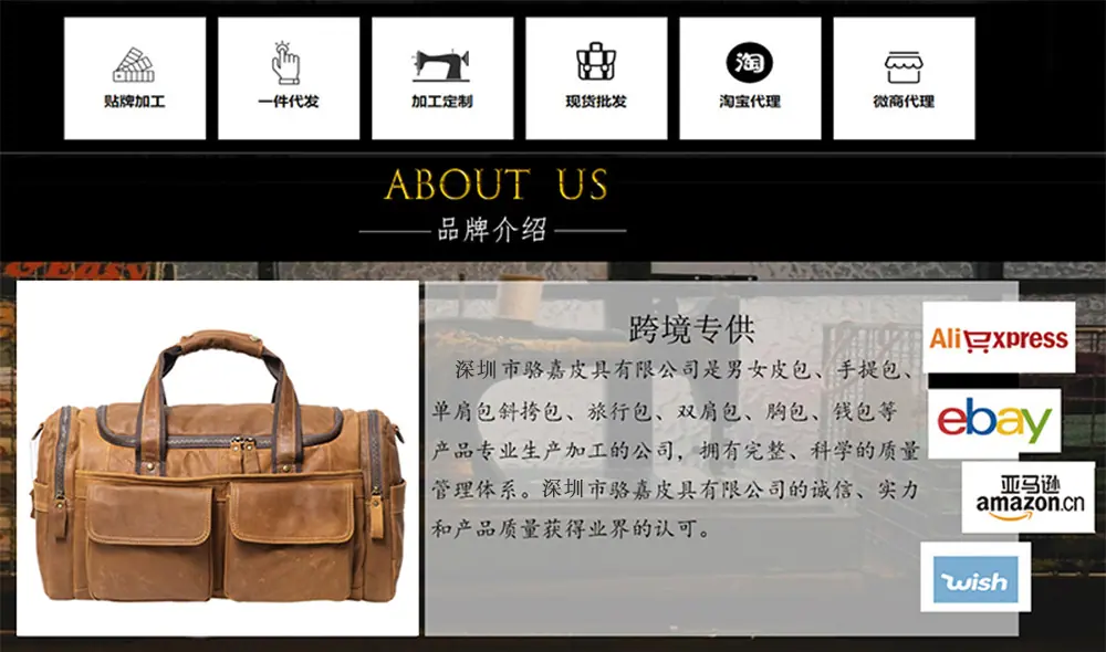 深圳-底部收尾图.jpg