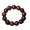 Pulsera de Madera de Rayo Natural Cuentas de Azufaifo Cuentas de Madera Cuentas de Rosario Cuentas Tao Puras Talladas a Mano Para Hombres y Mujeres Protección Corporal