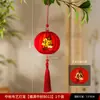 Lanternas pequenas para o Festival do Meio Outono, decorações para pendurar, lanternas de tecido DIY para uma atmosfera festiva, perfeitas como presente para amigos