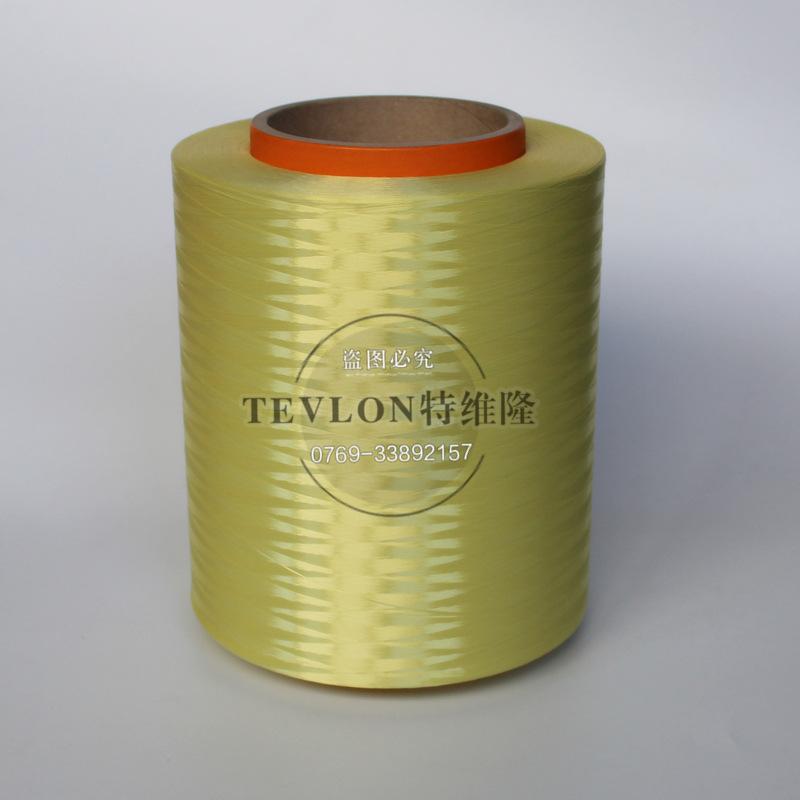 IMG_1551_副本_副本