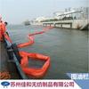 [Barrera de aceite de PVC] flotador sólido barrera de aceite de PVC muelle de barco contención de emergencia de derrame de petróleo barrera de aceite de PVC