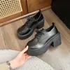 Zapatos Mary Jane de Cuero con Punta Redonda, Estilo Japonés, con Plataforma para Aumentar la Altura, para Mujer, Modelo Nuevo Primavera/Verano 2025, Adecuados para Combinar con Faldas, Zapatos de Tacón Grueso Individuales para Mujer