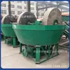 Molino Húmedo Eléctrico de Medio de Calor, Varios Molinos Dorados, 1100 Molino Dorado