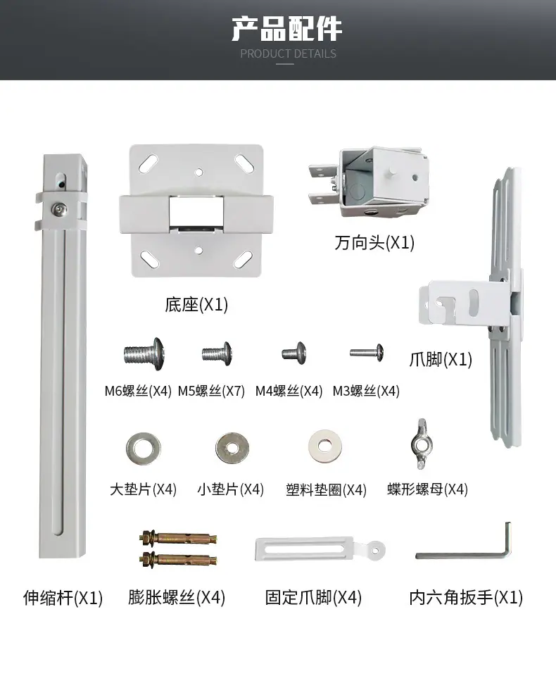 4365吊架详情_02.jpg