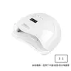 Lámpara de Fototerapia para Uñas Transfronteriza Sunx5Max Sensor Inteligente Máquina de Fototerapia para Uñas Lámpara de Horneado Punto Venta al por Mayor