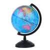 Globo para estudantes PVC HD 2022 para alunos do ensino fundamental e crianças bola de ensino para crianças Iluminismo