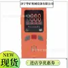 Jjb100 Alarme Detector de Metano a Laser Instrumento Sonoro Luz Choque Alarme Triplo Instrumento Alarme Detector de Metano a Laser
