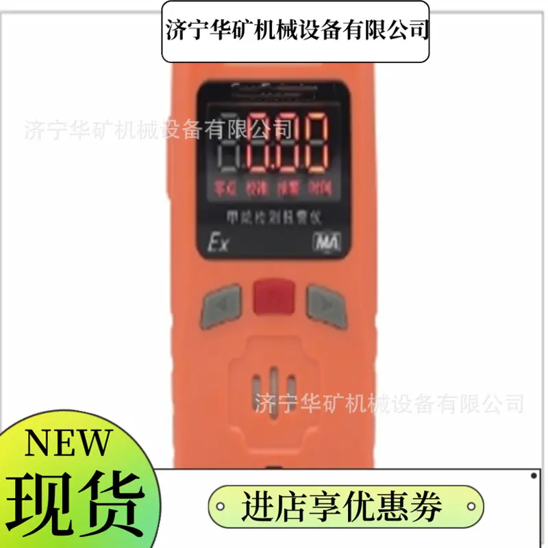 微信截图_20250311092712