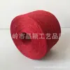 Suministro a largo plazo de fabricantes de cuerda de papel de cuerda de papel monofilamento 1.0mm bola de cáñamo textil artículos de iluminación