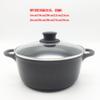 Suministros para hoteles, olla de aluminio fundido a presión GY, olla honda japonesa binaural, sartén antiadherente, cocina de inducción de doble fondo, venta al por mayor general