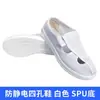 Sapatos Antiestáticos para Oficinas Livres de Poeira, Sola Grossa Macia, Sapatos Respiráveis Spu com Quatro Furos, Sapatos Antiestáticos para Fábricas de Eletrônicos
