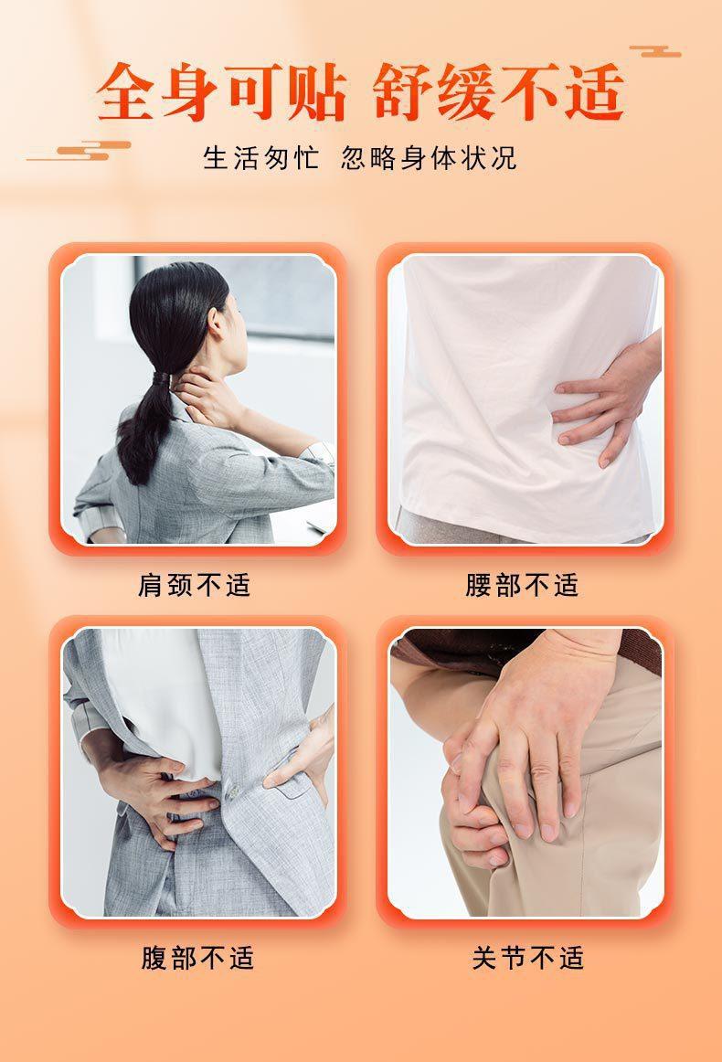 详情2.jpg