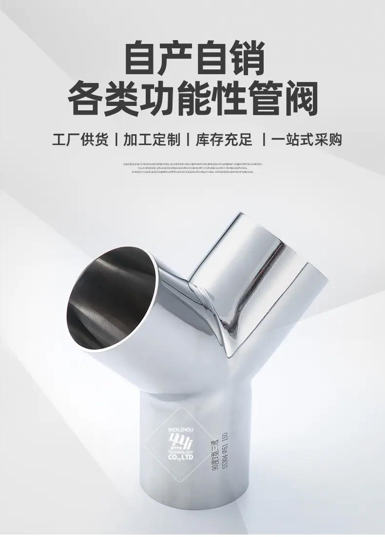 宇益详情1_02.jpg