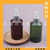 Frasco de Spray de Perfume 150ml Frasco de Spray para Cabelo Frasco de Spray para Hidrossol Frasco de Spray para Álcool Frasco de Spray para Tônico de Pressão 150ml