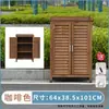 Gabinete de Almacenamiento Exterior Caja de Almacenamiento para Jardín Impermeable Protección Solar Patio Balcón Gabinete de Almacenamiento para Herramientas Gabinete de Almacenamiento para Artículos Varios
