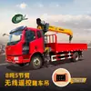 Camión pequeño de control remoto inalámbrico con contenedor de grúa 6.1 metros puente simple liberación Dongfeng grúa de camión de 8 toneladas