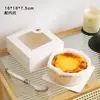 Celebridad de Internet Caja de Empaque para Pastel Vasco de 4 pulgadas 6 pulgadas Caja de Empaque para Pastel de Chiffon de Queso Caja para Tiramisú